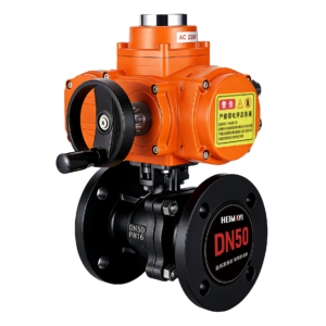 HVB/A Van Điều Khiển Điện