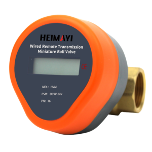 Van cầu siêu nhỏ truyền dẫn có dây HVM