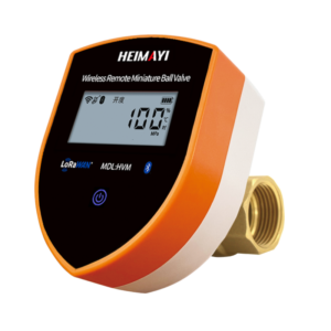 Van cầu siêu nhỏ truyền dẫn không dây HVM