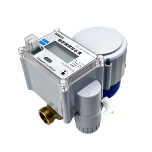 Đồng hồ nước điều khiển van IoT Series HWM