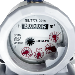 Đồng hồ nước điều khiển van IoT Series HWM