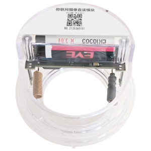 Mô-đun truyền dẫn từ xa bằng camera IoT HWC