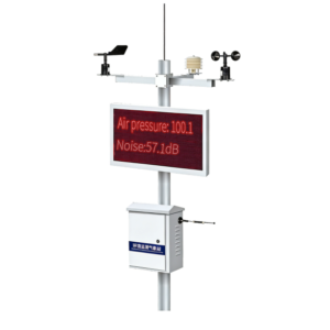 Trạm khí tượng giám sát môi trường HEM