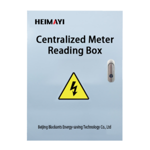 Bộ tập trung ghi chỉ số HGC