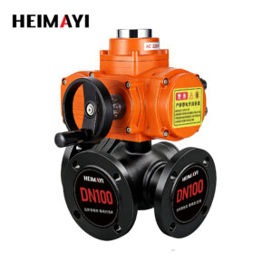 3-Way Electric Control Valve